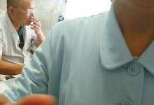 市民曝光醫(yī)生診室抽煙 山東省立醫(yī)院表示將調(diào)查此事