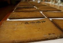 我們又晚一步？韓國拍穿越劇宣傳中醫(yī)