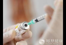 又一國產脊灰滅活疫苗獲批 預計將于今年10月份上市