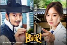 20省份發(fā)醫(yī)保目錄調(diào)整方案 36個(gè)品種入報(bào)銷范圍