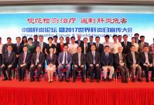 乙肝母嬰阻斷：高病毒量孕婦風險降低到1%以下