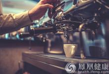 世界最貴“象屎咖啡”:一杯超400元 有獨特果香