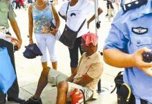 在天安門中暑非洲游客為60歲老人 地表溫度近60℃