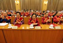 30名“國醫大師”和百名“全國名中醫”獲表彰