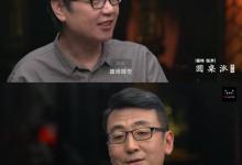 山東淄博一產婦坐月子中暑身亡:家人不讓開風扇空調還蓋被子