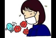 辟謠｜茭白還分“公母”？別逗了