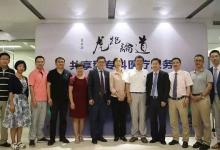 回歸公立醫(yī)院的自由執(zhí)業(yè)探路者