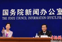 衛(wèi)計委談小胖墩現(xiàn)象:學(xué)生營養(yǎng)問題提上議事日程