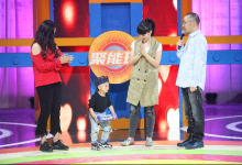 呵斥孩子會有啥影響?《育兒大作戰(zhàn)》專家為您解答