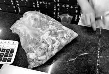 奶業(yè)協(xié)會(huì):“學(xué)生奶計(jì)劃”惠及中小學(xué)生2000余萬人