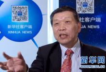 中醫(yī)藥文化如何薪火相傳?