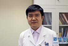 加強上下級醫(yī)院聯(lián)動 提高基層醫(yī)生規(guī)范化診療能力