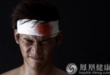 國家調整工傷待遇 工傷住院可領伙食補助