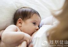母乳喂養周:中國6個月純母乳喂養率不足28%