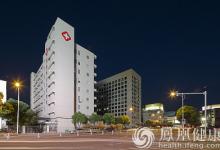 國家衛計委等三部門：“組合拳”防控傷醫、醫鬧行為