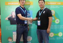 蛀牙的難題終于有解了 這家智能硬件公司做法很新鮮!