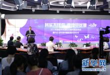 “十三五”我國將培養 全科醫生15萬名