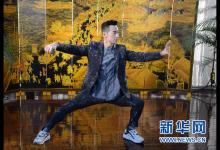 解碼中醫| 東方人