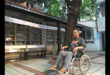 四川“漸凍人”老師詹光偉：哪怕身體動不了 心里也能開出花