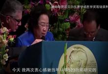 130種藥品進入“臨床易短缺清單” 衛計委:已解決50種