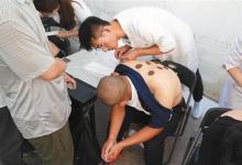 “三伏貼”治百病？這些問題要注意