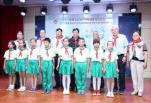 關(guān)注青少年眼健康 愛(ài)心公益在行動(dòng)