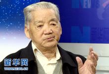 中國網(wǎng)售食品違法行為將面臨跨部門“聯(lián)合懲戒”