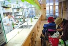 北京部分大醫院可酌情跨科開藥