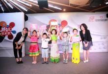 北京市臍血庫(kù)首屆臍寶藝術(shù)“趴”海選啟動(dòng)