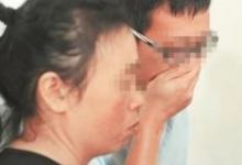 成都一準媽媽遇車禍不治 丈夫含淚捐愛妻器官救三人