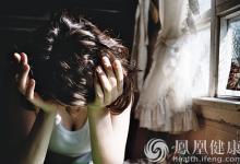 湖南15歲女孩因父母離異患重度抑郁,5年里多次自殺