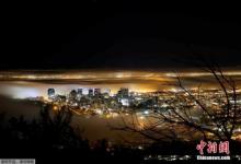 南非艾滋病感染人數首破700萬大關 感染率達12.57％