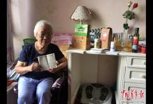 “反保健品斗士”贏不了保健品?每天口服4種變10種