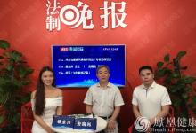 難治性癲癇不難治 關鍵在于找對方法