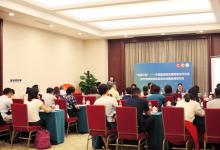 科學家發現新型酶ACSS2 消除記憶有望成真