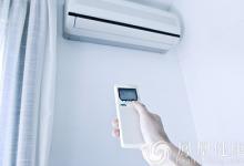 女子為省電關空調導致堿中毒 這件常見物品能救命!