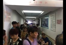 拜耳宣布加入中國首個“自我保健聯盟”