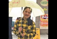 患白血病姐弟曾獲好心人幫助 長(zhǎng)大后每月捐200元