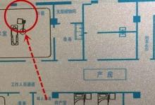 “五星酒店不換床單”,別總讓社會機構來曝光