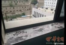 陜西榆林產(chǎn)婦墜樓事件續(xù)：涉事醫(yī)院2人被停職