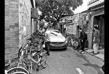 北京積水潭醫院門口遭共享單車圍堵 救護車出行受阻