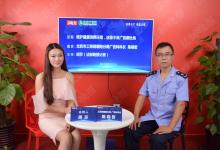 絕維護健康消費環境 這些不良廣告要杜絕