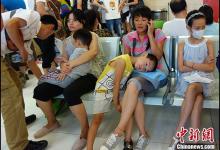 北京兩月超萬人跨省就醫直接結算 結算量全國最高