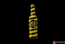 “咔哇潮飲”暗藏“液體迷魂藥”，食藥監總局緊急叫停