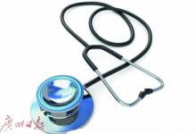 家庭醫(yī)生≠上門看病 居民簽約享五大福利