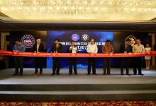 非法醫美成行業發展最大阻礙 安全信用評價體系成多方所期