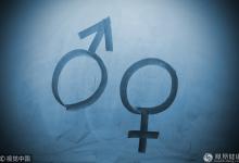 面對性侵舉報，院長不必拿學校名聲說事