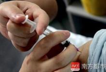 廣州近期有中小學B型流感活躍,學生退熱48小時方能返工返校