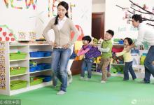 北京幼兒園責任督學下園記：全方位檢查前所未有