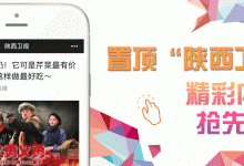 可怕｜醫院副主任長期給主任下藥！被害人不堪病痛自殺！